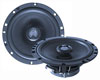 Акустика German Maestro 2C 6512 Акустика German Maestro 2C 6512